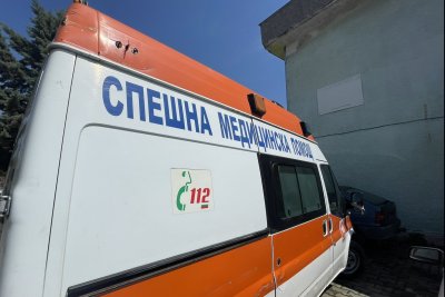 Бременна жена от гоцеделчевското село Скребатно обвинява лекари от Спешния