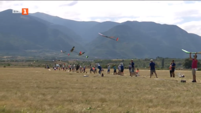 Днес на полигона край Дупница завърши световното първенство по авиомоделизъм