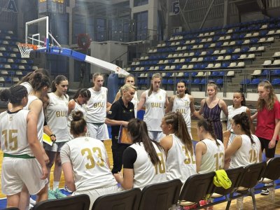 Националният отбор на България по баскетбол за момичета U16 започва
