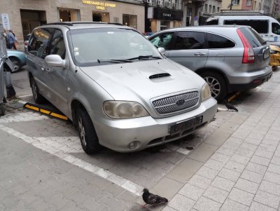 Свалиха номерата на автомобил след гонка с мигранти в София
