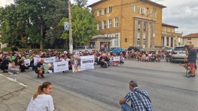 Пореден протест в Цалапица с искания за по-бързо разследване на убийството