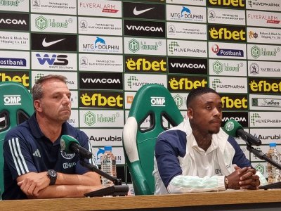 Треньорът на Аякс: Тежко ще е срещу Лудогорец, представянето им срещу Астана ни впечатли