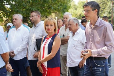 Широка лява коалиция за местните избори в София БСП