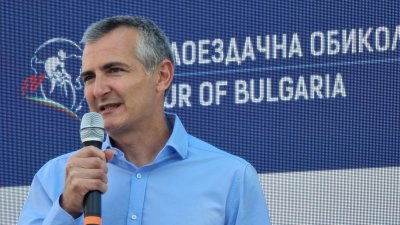 Министърът на младежта и спорта доц Димитър Илиев даде официален