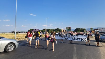 Протестиращи от Цалапица блокираха един от изходите на "Тракия" към Пловдив
