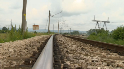 ОЛАФ: България да върне 38 млн. евро европейско финансиране за жп проект
