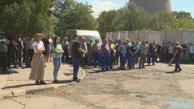 Служители на ТЕЦ "Бобов дол" излязоха на протест срещу закриването на централата