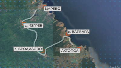 МВР оповести обходен маршрут след пропадането на моста на къмпинг "Нестинарка"