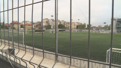 Проверяват стадиона след трагедията с две деца в Русе