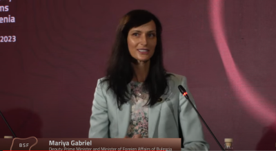 Вицепремиерът и министър на външните работи на България Мария Габриел