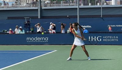 Росица Денчева стартира с победа на Откритото първенство на САЩ по тенис при девойките