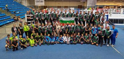 За първи път в историята на родния кикбокс България зае