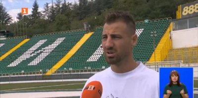 Николай Бодуров пред БНТ: Националният ни отбор трябва да бъде изключително внимателен срещу Иран
