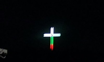 С цветовете на българското знаме беше осветен 33-метровият кръст над Благоевград за Съединението