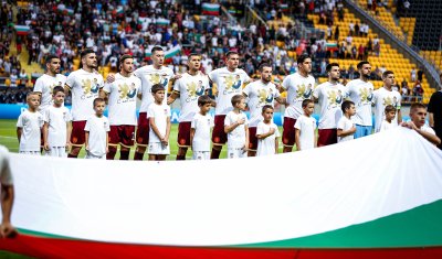България загуби минимално от Иран в контрола, играна на "Колежа"