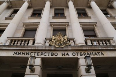 Одобрен е проект на Меморандум за намерение между военните министерства на България и Украйна