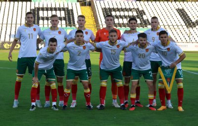 Младежкият национален отбор на България до 21 години постигна авторитетна