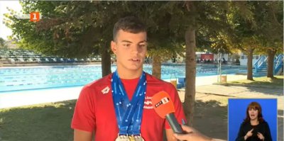 Големият герой за България от световното първенство по плуване за