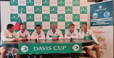 Българските тенисисти говориха на официалната пресконференция преди сблъска с Казахстан