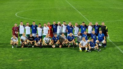 Румъния победи със 7:1 България в приятелски мач между депутати