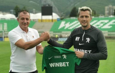 Христо Янев е новият старши треньор на Ботев Враца