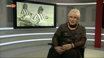 Здравка Йорданова в предаването "Зала на славата"