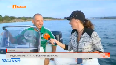 Регатата Есенни ветрила във Варна е последното състезание по водни