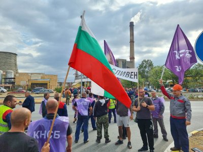 Работници от Топлофикация Сливен излязоха на протест в подкрепа на