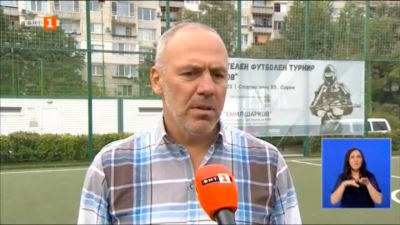 Бившият български национал Радостин Кишишев смята че ЦСКА е фаворит