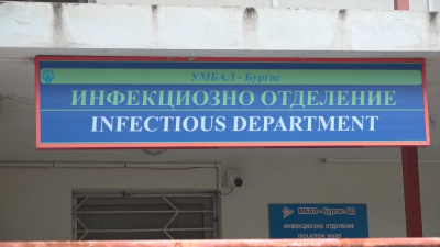 Ръст на респираторните инфекции при децата отчитат в Бургас