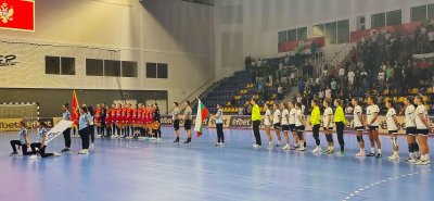 Националният отбор на България по хандбал за жени отстъпи с