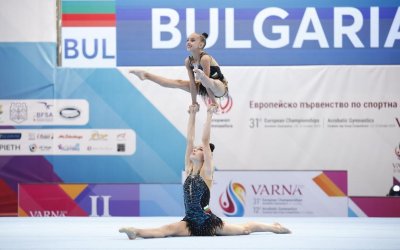 София Христова и Християна Юлиева грабнаха титлата при девойките на европейското по акробатика във Варна