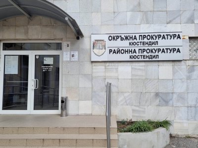 Задържаният кандидат-кмет на Дупница бил осъден на 6 години затвор в Гърция