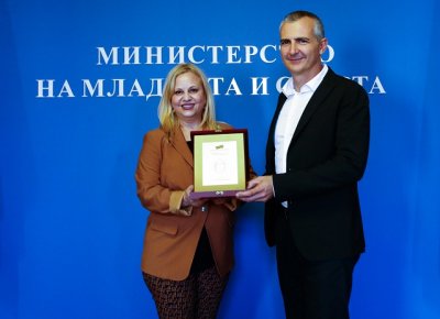 Министърът на младежта и спорта Димитър Илиев проведе работна среща