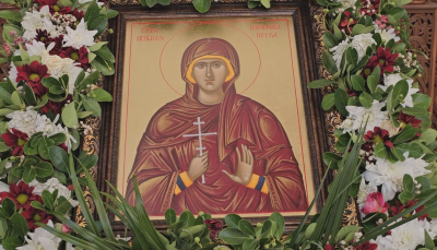 На 14 октомври православната църква чества празника на Света Петка