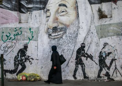 Кои са Хамас и Хизбула?