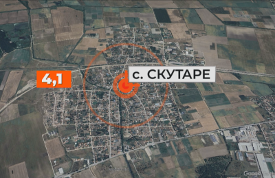 Земетресение с магнитуд 4 1 по Рихтер разлюля района на Пловдив