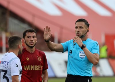 Радослав Гидженов ще ръководи мач от младежката Шампионска лига