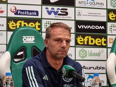 Аякс се раздели с треньора си Морис Стайн