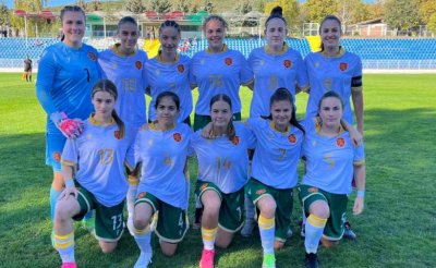 Девойките на България загубиха от Финландия в квалификациите за европейско първенство по футбол