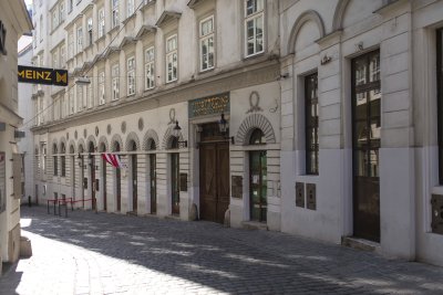 Австрийски медии съобщиха за вандалски акт срещу главната синагога в