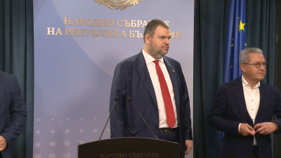 Пеевски: "Лукойл" ще си плати 500 млн. лева данъци, които укриваше от българските граждани