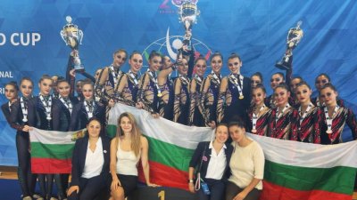 Националните отбори на България по естетическа групова гимнастика се представиха