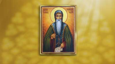 На 19 октомври БПЦ почита паметта на всебългарския небесен покровител