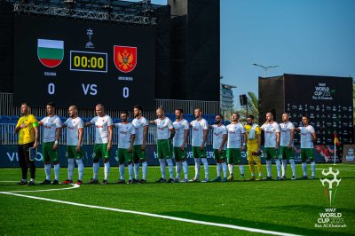 Националният отбор на България по минифутбол победи Черна гора на световното първенство