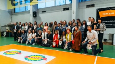 Волейболен клуб Славия отбеляза своя вековен юбилей в зала Панайот