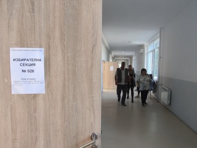 Без жалби и инциденти протича изборният ден в община Шумен Постъпил
