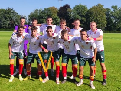 Юношеският национален отбор на България до 17 години победи с