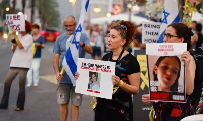 Близки на пленените от Хамас протестираха в Тел Авив Искането