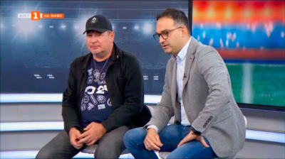 Спортните журналистите Едуард Папазян и Мартин Томанов изразиха мнението си